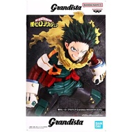 [Unopened] My Hero Academia Grandista -MIDORIYA IZUKU- (Izuku Midoriya)✨Direct from Japan✨260219