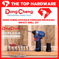 *THETOPHARDWARE* DONG CHENG DCPL04-8 12V CORDLESS BRUSHLESS IMPACT DRILL