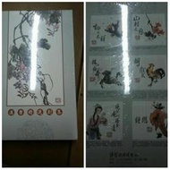 漢聲精選劇集6CD（漢聲廣播電台） 