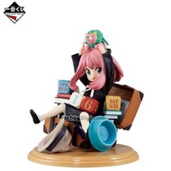 Spy family anya 安妮亞  figure