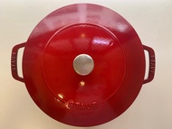 Staub 史大伯 櫻桃紅 24公分 鑄鐵和食鍋