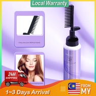 [NEW]Curly Hair Treatment Cream Straightening No Damage Formula For Curly Frizzy Hair Treatment
