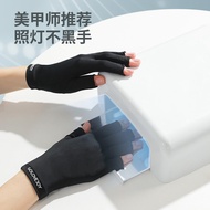 Black gloves Black gloves Manicure gloves Anti-Ultraviolet Anti-Black Sunscreen Anti-Radiation Bakin