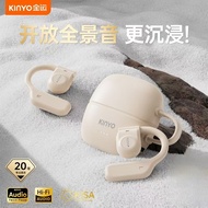 KINYO i31 Pro Open Bluetooth Earphone noise cancelling and long battery life