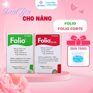 Folio Forte Pills - Folic Acid, Iodine Supplement, Egg Supplement, Increase Conception (30v)