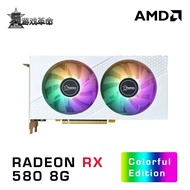 RX 580การ์ดจอสีขาว AMD GPU GDDR5 256bit 8GB ปฏิวัติเกมคอมพิวเตอร์ตั้งโต๊ะ