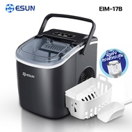 ESUN เครื่องทำน้ำแข็งอัตโนมัติ รุ่น EIM-17 เครื่องทำน้ำแข็งเองที่บ้าน น้ำแข็งสะอาด สินค้ามีประกัน 1