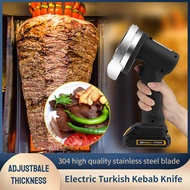 80W Professional Electric Turkish Kebab Knife Portable Cordless Meat Cutter Handheld Turkish Kebab S