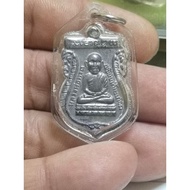 Sema Luang Phor Thuad