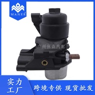 Suitable for Audi A3 2.0 Engine Oil Radiator Cooler Gearbox Radiator 03N115389A