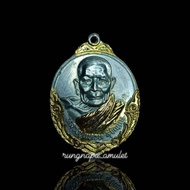 เหรียญ 2 กษัตริย์ รุ่นถิ่นกำเนิด หลวงปู่แหวน สุจิณฺโณ วัดดอยแม่ปั๋ง อ.พร้าว จ.เชียงใหม่  ด้านหน้าตอก