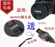 Tianling Photography The Canon 62 mm lens cap tenglong 18-200 70-300 lens 90 d 77 d 760 d 750 d 700 d