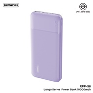 Remax แบตสำรอง RPP-96 Power Bank 10000mAh แบตสำรองของแท้ มี มอก. พร้อมส่ง