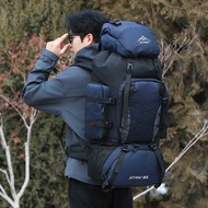 Outdoor 90L Large Capacity Hiking Bag Lightweight Waterproof Backpack Men's Leisure Hiking Camping B
