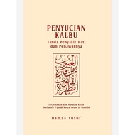 Penyucian Kalbu - Hamza Yusuf