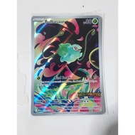 (Sealed and unsealed) Pokemon bulbasaur etb promo illustration rare mega evolution card