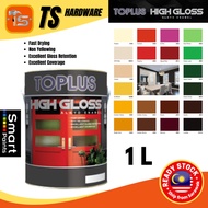 TOPLUS HIGH GLOSS (FOR METAL & WOOD) / CAT MINYAK (UNTUK BESI & KAYU) - 1 LITRE