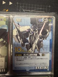 高達卡 RX-78GP03 10th YEAR Gundam war