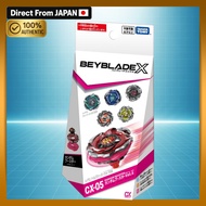 BEYBLADE X CX-05 Random Booster Vol. 6