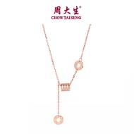 CTS S925เงินกุหลาบทองสร้อยคอสวมเอวเล็ก CHOW TAI SENG อาจเป็นหน้า S1PC0683