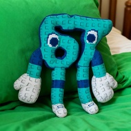Steal a Brainrot Game Doll Cute No. 67 Plush Toy