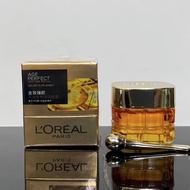 eye Cream FOR Loreal Age Perfect Nectar Royal Golden Supplement eye Cream 20ml/face cream 50ml Face
