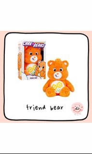 Care Bear Friend Bear 公仔