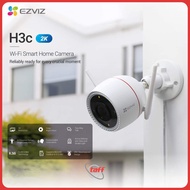 EZVIZ Outdoor WiFi CCTV Camera Smart IP Camera AI Tracking IP67 4MP - H3C 2K
