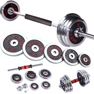 Set gabungan dumbbell dan barbell dwi-guna 50kg 100kg 40kg peralatan kecergasan lelaki untuk squat k