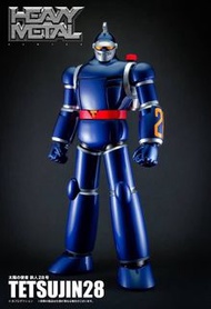 全新  啡盒未開 Action Toys HEAVY METAL 太陽之使者 鐵人28號 重量級 超合金 眼部發光 figure