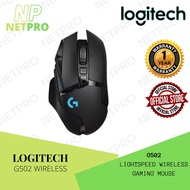 LOGITECH G502 LIGHTSPEED WIRELESS GAMING MOUSE
