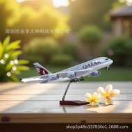 47CM Katar A380 Alloy Ornaments a380 Airplane Model Landing Stand Airplane Model with Gift Collectio