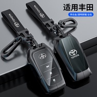 Suitable for Toyota Key Cover Ling Fang Lingshang BZ3 Corolla Sharp Fang BZ4X Asian Lion Sharp Landa