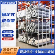 Fixed Insertion Type Pallet Racking Wholesale Shelves Demountable Clever Racking Folding Pallet Rack