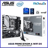 ASUS Prime B760M-A WIFI D5 (LGA 1700) mATX Motherboard + INTEL 14th Gen CPU Combo Deal