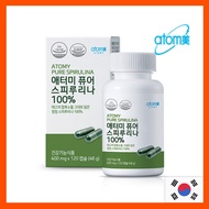 [Atomy] 100% Pure Spirulina 400mg x 120 Capsules (48g) / Dietary Supplement / Korea Atomy Mall