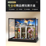 [Model Display Box] Acrylic Display Box Suitable for Lego 10326 Natural Museum of History Model Allo