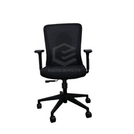 Ergonomic Office Chair