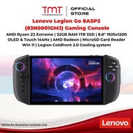 Lenovo Legion Go 8ASP2 (83N0001GMJ) Gaming Console | AMD Ryzen Z2 Extreme | 32GB RAM 1TB SSD | 8.8" 