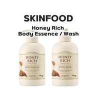 [SKINFOOD] 蜂蜜豐富身體精華 450ml,沐浴露 450ml  露天市集  全臺最大的網路購物市集
