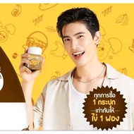 EGGY - Egg White Protein ( egg whey protein)