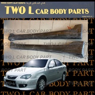 persona side skirt model elegance pu material