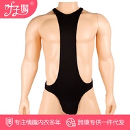 Ye Zimei Sexy Underwear Explosive One-Piece Underwear Men's Black Thong Sexy Suspender One-Piece Vest