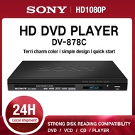 Sony DVD Player HD10810P DVD Karaoke Player DV878C Home Theatre System With Romote(Black)