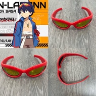 Tengen Toppa Gurren-Lagann Simon Cosplay Eyewear Eyeglasses Anime Eye Glasses Halloween Cosplay Cost