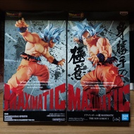 โมเดล FIGURE DRAGON BALL SUPER MAXIMATIC THE SON GOKU Ⅰ โกคู UI ของแท้ แมวทอง JP