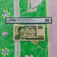 Uang Kuno Indonesia 1968 Soedirman 25 Rupiah PMG 66 EPQ