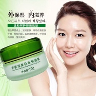 Middle-aged ladies 30-60 years old aloe vera deepl Middle-aged ladies 30-60 years old aloe vera Deep