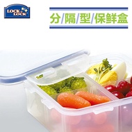 Lock lock Tupperware separated seal lunch box lunch box rectangle fridge microwave lunch box plastic