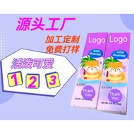 Customized Children's Toothpaste Sticks Press Type Bottled 60g/130g 1 Yuan---2.5 Yuan/Stick/Bottle P